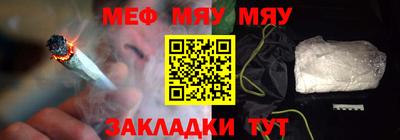 mdpv Анжеро-Судженск