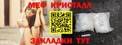 MDMA Premium VHQ Ленинск-Кузнецкий