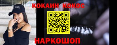 mdpv Анжеро-Судженск
