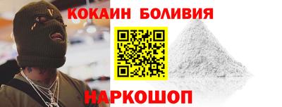 mdpv Анжеро-Судженск