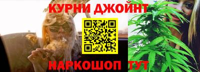 первитин Анапа