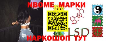 mdpv Анжеро-Судженск