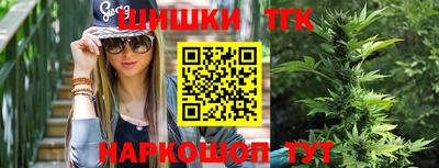 mdpv Анжеро-Судженск