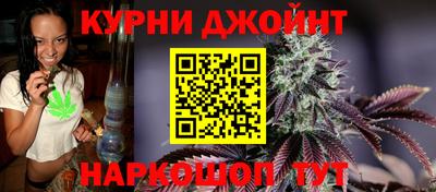 mdpv Анжеро-Судженск
