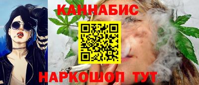 первитин Анапа