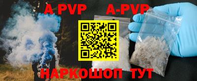 mdpv Анжеро-Судженск