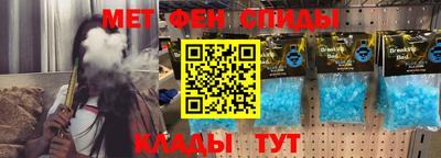mdpv Анжеро-Судженск