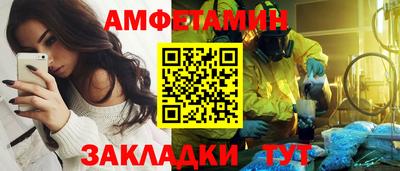 mdpv Анжеро-Судженск