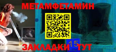 mdpv Анжеро-Судженск