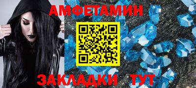 mdpv Анжеро-Судженск