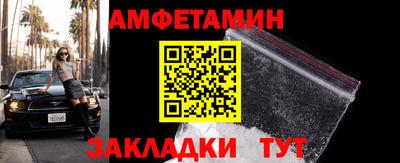 mdpv Анжеро-Судженск