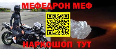кокаин Аша