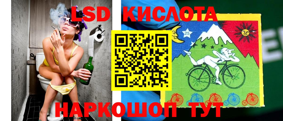  COCAIN Медногорск